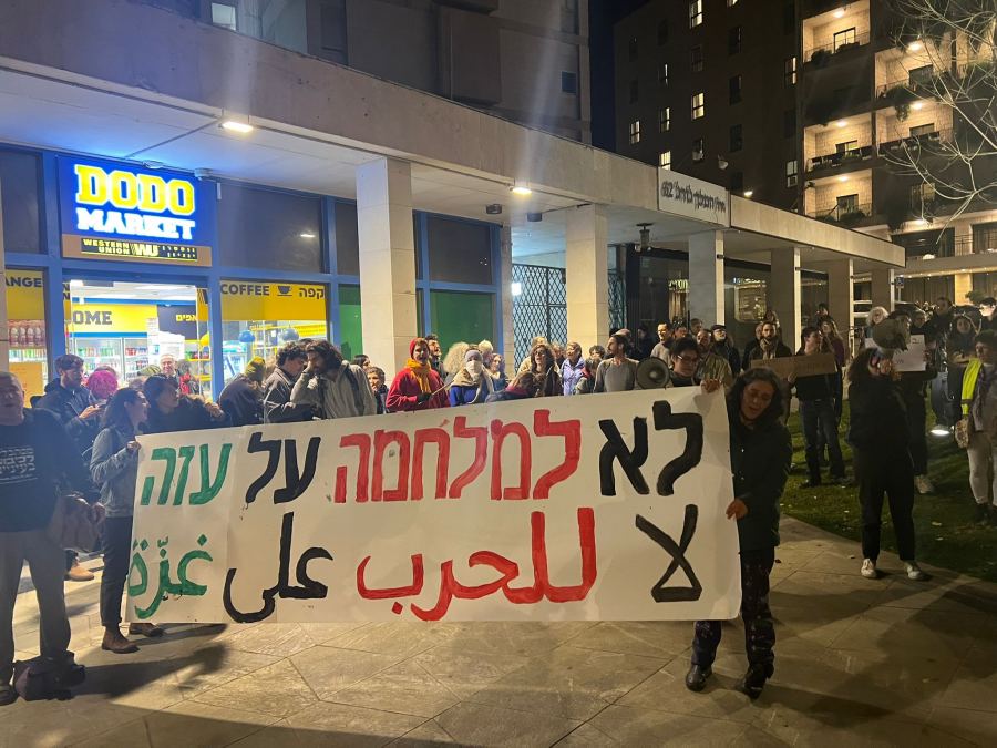 آلاف الإسرائيليين يطالبون بحل الكنيست وإجراء انتخابات مبكرة